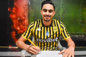 Άρης: Στα «κίτρινα» και επίσημα ο Μπουσαΐντ!