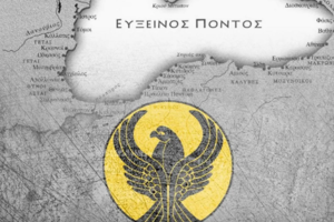 ΑΕΚ για τη Γενοκτονία των Ποντίων: «Δεν ξεχνάμε τις 353.000 ψυχές που μαρτύρησαν και χάθηκαν»