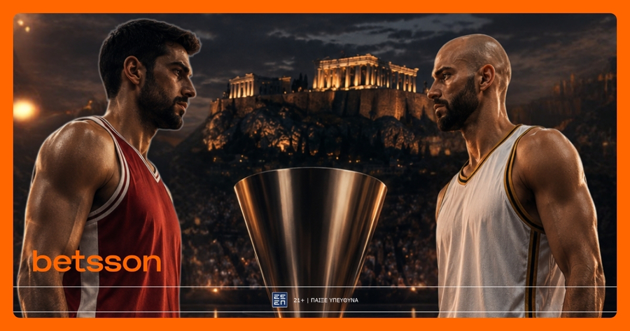 Τελικός Euroleague Ολυμπιακός - Ρεάλ Μαδρίτης με Bet Builder και Ενισχυμένες Αποδόσεις στην Betsson