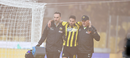 ΑΕΚ: Επέστρεψε ο Γκατσίνοβιτς, έτοιμος ο Βάργκα