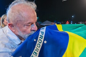 Βραζιλία: «Στοπ» στον διαδικτυακό στοιχηματισμό από τον πρόεδρο Λούλα