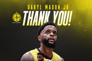 Μαρούσι: Τέλος και επίσημα ο Μέικον