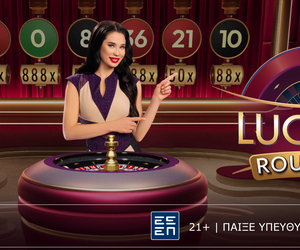 Lucky 6 Roulette: Η νέα γενιά… ρουλέτας είναι γεγονός