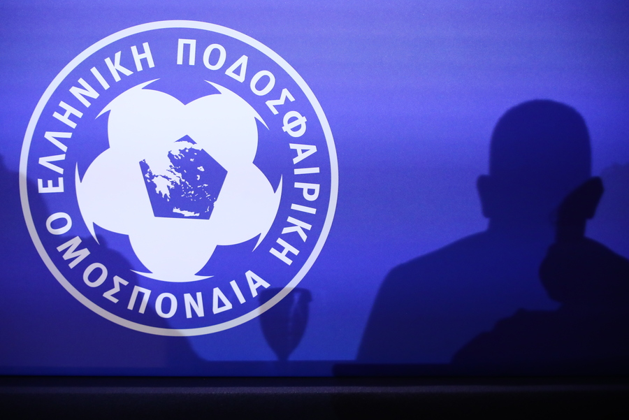 Τα συλλυπητήρια της ΕΠΟ για τον θάνατο του Παύλου Σαββίδη