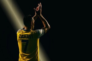 Ζάχαβι: Αποσύρθηκε από τη δράση ο αρχισκόρερ της εθνικής Ισραήλ