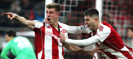 Ολυμπιακός: Το γκολ του Κοστίνια κόντρα στη Λεβερκούζεν από τα… αποδυτήρια (video)