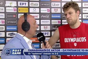 Βεζένκοφ: «Για αυτό υπάρχει το πλεονέκτημα, για να παίξουμε το πρωτάθλημα στο σπίτι μας» (video)