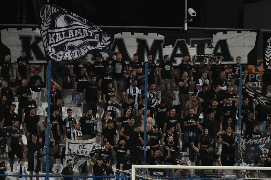 Καλαμάτα: Με κόσμο απέναντι στον Ολυμπιακό