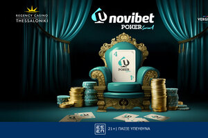 Έρχεται το Novibet Poker Series #4 – Οι ημερομηνίες και το πρόγραμμα