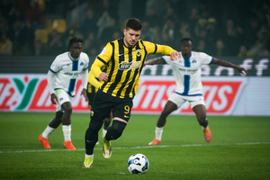 Stoiximan Super League: Στην κορυφή η ΑΕΚ, μπήκαν στο 5-8 Βόλος, ΟΦΗ και Άρης, παλεύουν για να σώσουν τη κατηγορία Πανσερραϊκός και Τρίπολη!