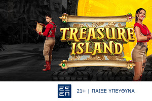 Παίζει παιχνιδάρα; Παίζει bwin με Treasure Island!