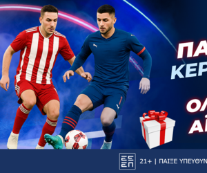 Παίζεις... κερδίζεις* στο Ολυμπιακός – PSV Αϊντχόφεν!