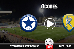 Ατρόμητος - Παναιτωλικός Live Streaming*