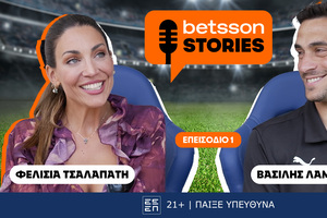 Η νέα σειρά “Betsson Stories” κάνει πρεμιέρα!