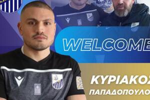 Επίσημο και του Κυριάκου Παπαδόπουλου στη Λαμία