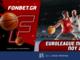 Euroleague προσφορά* που δεν χάνει