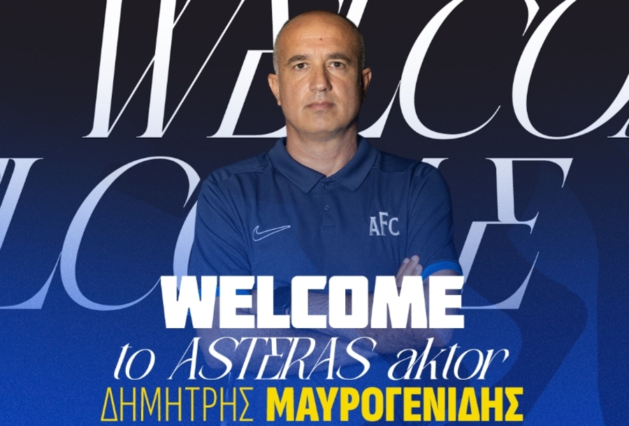 Αστέρας Aktor: Και επίσημα Μαυρογενίδης