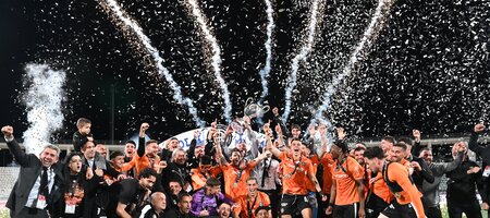 Η «Χρυσή Βίβλος» του Κυπέλλου Ελλάδας: Ο ΟΦΗ το σήκωσε για 2η φορά!