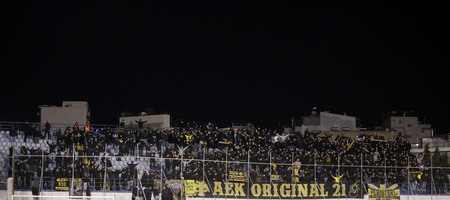 ΑΕΚ: Με 1.000 φιλάθλους στο Περιστέρι