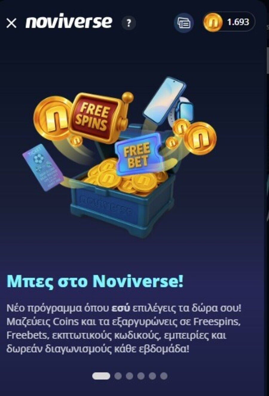 Noviverse by Novibet: Προνόμια και Δώρα* για κάθε παίκτη!