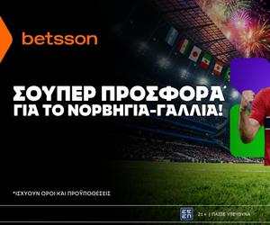 Betsson: Σούπερ προσφορά στο Νορβηγία - Γαλλία!