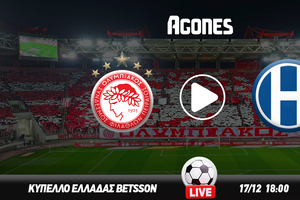 Ολυμπιακός - Ηρακλής Live Streaming*