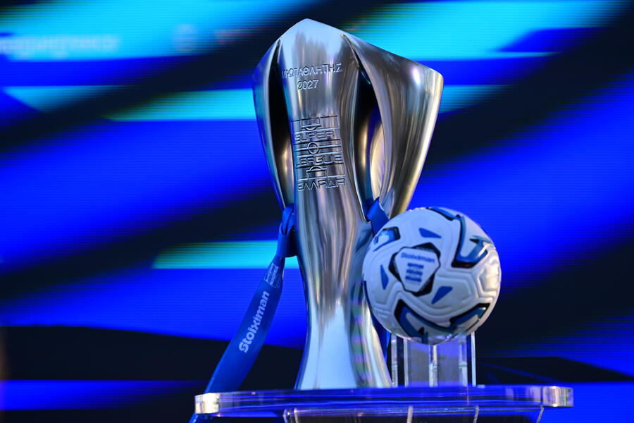 Stoiximan Super League: Το πρόγραμμα της πρεμιέρας του πρωταθλήματος 2026/27