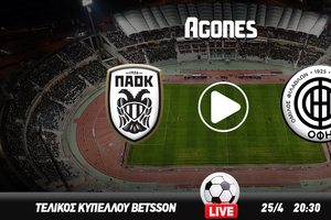 ΠΑΟΚ - ΟΦΗ Live Streaming*