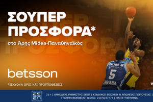 Betsson: Σούπερ προσφορά* στο Άρης Midea-Παναθηναϊκός