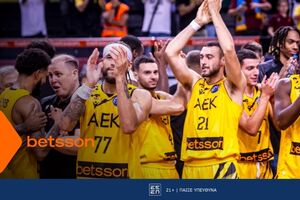 Προμηθέας Πάτρας-ΑΕΚ BETSSON BC με Bet Builder και Σούπερ Αποδόσεις στην Betsson