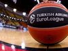 Euroleague αποδόσεις για την νέα χρονιά