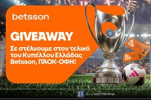 Betsson: Δύο διπλές προσκλήσεις για τον τελικό του Κυπέλλου Ελλάδας Betsson με ΠΑΟΚ και ΟΦΗ στο Πανθεσσαλικό Στάδιο