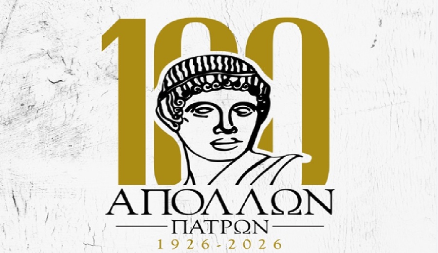 Ασφαλιστικά μέτρα του Απόλλωνα Πατρών στην ΕΟΚ