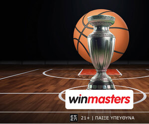 Σούπερ δράση σε Nations League και Euroleague με σούπερ αποδόσεις στη winmasters!