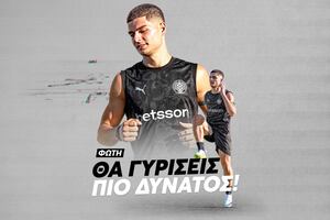 ΟΦΗ: Άτυχος ξανά ο Φώτης Κουτσουπιάς, υπέστη ρήξη μοσχεύματος πρόσθιου χιαστού
