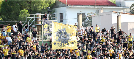 ΑΕΚ ενόψει Λεβαδειακού: «Μια κροτίδα ή ένα καπνογόνο μπορούν να θέσουν την ομάδα μας σε μεγάλο κίνδυνο»