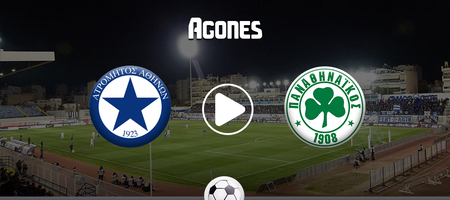 Ατρόμητος - Παναθηναϊκός Live Streaming*