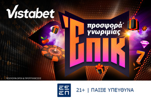Η πιο Επική Προσφορά* Γνωριμίας είναι στη Vistabet!