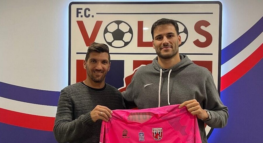 Βόλος: Ενίσχυση στα γκολπόστ με Μορέιρα