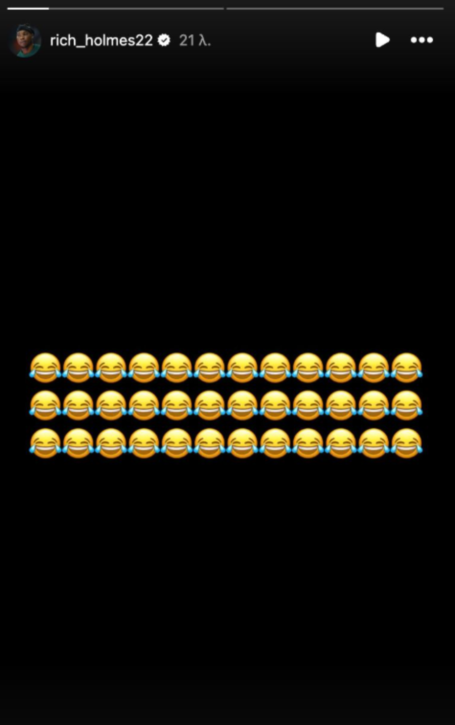 Χολμς: Συνέχισε το... beef με τον Αταμάν! (pic)