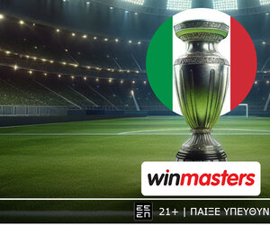 Τα… ρέστα τους Νάπολι και Μίλαν με αποδοσάρες στη winmasters!