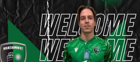 Μακεδονικός: Στα «πράσινα» ο Νόα Βερχόφεν