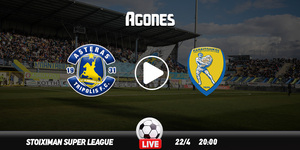 Αστέρας Τρίπολης - Παναιτωλικός Live Streaming*