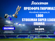 Η πιο Stoiximan Super League προσφορά* γνωριμίας είναι ΕΔΩ!