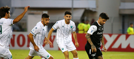 ΟΦΗ – Λεβαδειακός: Οι ενδεκάδες των δύο ομάδων