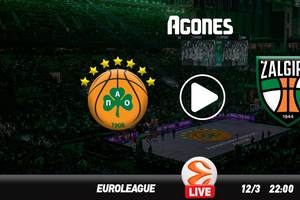 Παναθηναϊκός - Ζαλγκίρις Live Streaming*