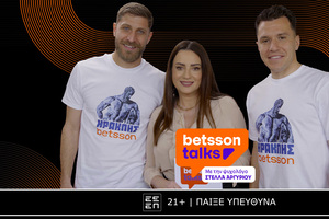Betsson Talks: Όταν οι Παίκτες Μιλούν Αληθινά