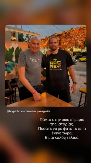 Τι ανέφερε ο Μπόγρης για το σκάνδαλο στο ελληνικό μπάσκετ
