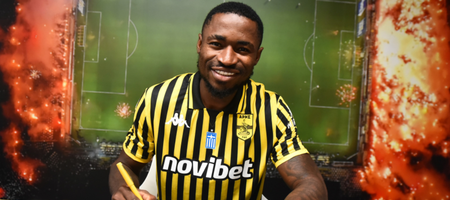 Επίσημο: Παίκτης του Άρη ο Χόνγκλα!