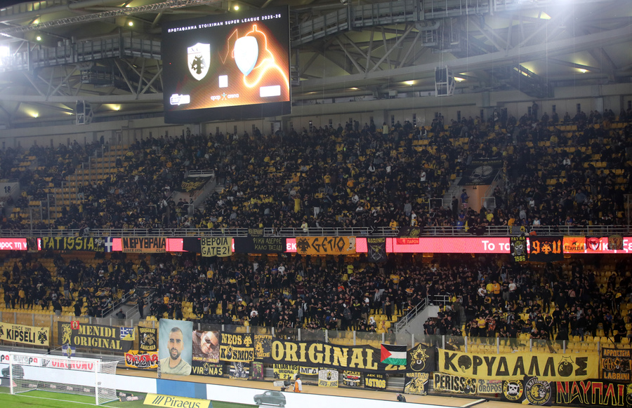 ΑΕΚ: Άρχισε η διάθεση των εισιτηρίων για ΟΦΗ